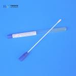 Disposable Anal Sample Collection Kit Microbial Culture Swab Kit Transport