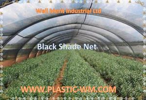 Wholesale Farming  Black  Color Sun shade Net  Plastic Shade Cloth Shading Net from china suppliers