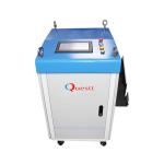 CE Approved Lazer Cleaning Machine 200w 500w Rust Removal Tool 20w 50w 100w