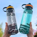 Food Grade No Odor 800ml/1000ml/1400ml/2000ml Water Bottle Bpa Free Plastic