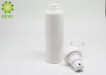Airless Face Mist Bottle , Empty PP Plastic Cosmetic Spray Bottles 100ml