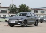 Byd E2 2023 Single Motor CLTC Pure Electric Range 405KM Compact Car Max Power