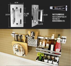 Wholesale Large Storage Space Wall Spice Rack , Metal Spice Rack With Cutting Board Holder from china suppliers