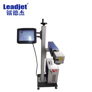 Wholesale Expiry Date Barcode Fiber Laser Marking Machine 20w 1kVA For Industry from china suppliers
