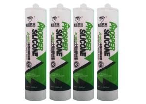 Wholesale RTV Neutral Cure Antifungus Anti Mould Silicone Sealant For Sealing Toilet Areas from china suppliers