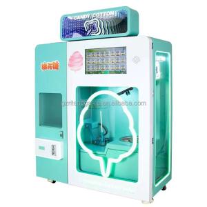 Wholesale Automatic 400-2500w Candy Floss Vending Machine For Commercial Catering from china suppliers