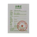 Protective BFE 95% 3 Ply Disposable Face Mask