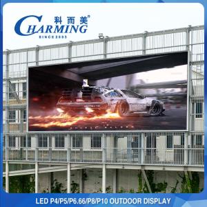 China P3.91 Events Rental LED Display Truss fast Connection Waterproof High Brightness on sale