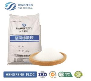 Wholesale Anionic Nonionic Cationic Polyacrylamide Powder CPAM For Sludge Dewatering from china suppliers