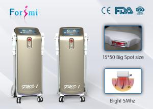 Wholesale Skin blemish removal 3000W power IPL SHR Elight 3 In 1 FMS-1 ipl shr hair removal machine from china suppliers