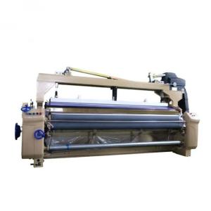 Wholesale Industrial Polyester Fabric Machine PLC Controlled Automatic Textile Machine from china suppliers