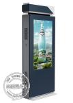 55 Inch 4K Dual Screen Outdoor Digital Signage With Camera