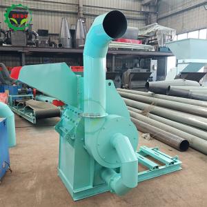 China 7.5kw Building Templates Wood Crusher Machine For Making Wood Sawdust on sale
