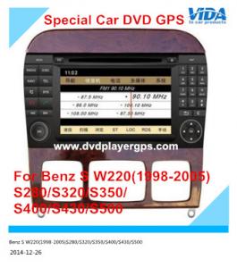 Wholesale HD Touch Screen Car DVD GPS for Mercedes R class Car DVD GPS For mercedes Benz W220 from china suppliers