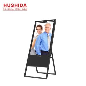 Wholesale 42 Inch S2 Series Face Recognition Welcome Machine Portable Floor Standing from china suppliers