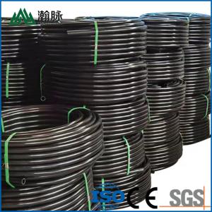 Wholesale HDPE Water Pipe Prices Create A Reliable Water Infrastructure At Competitive Prices from china suppliers