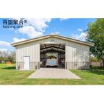 Customized Prefab Heavy Duty Steel Structure Metal Carport Garage with Solid