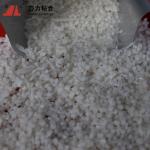 Ivory Solid Edgebanding Hot Melt Adhesives Foam Board PUR Wood Glue PUR-7562.1