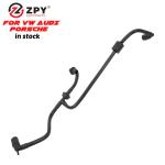 95535557941 95535557940 7L5611931P Vacuum Hose for Porsche Cayenne 9PA1 2007