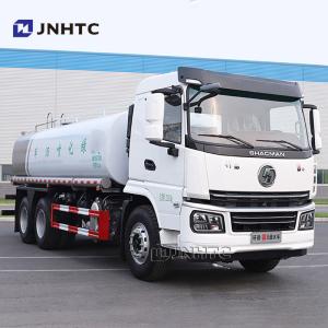 Wholesale Shacman E6 Sprinkler Bowser Truck Factory Price 14cbm Stainless Steel Water Tank Water from china suppliers