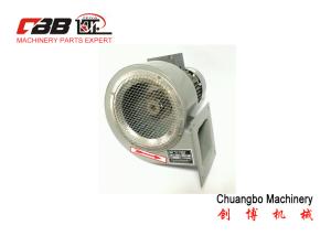 Wholesale Direct Cooling Steel 0.67A 250w Centrifugal Blower Fan from china suppliers