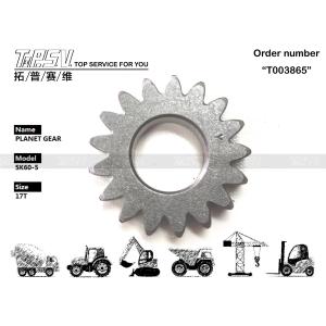 Wholesale Transport Packaging SK60-5 Excavator Swing 1 Stage Planetary Gear For Construction Machinery Steel Material from china suppliers
