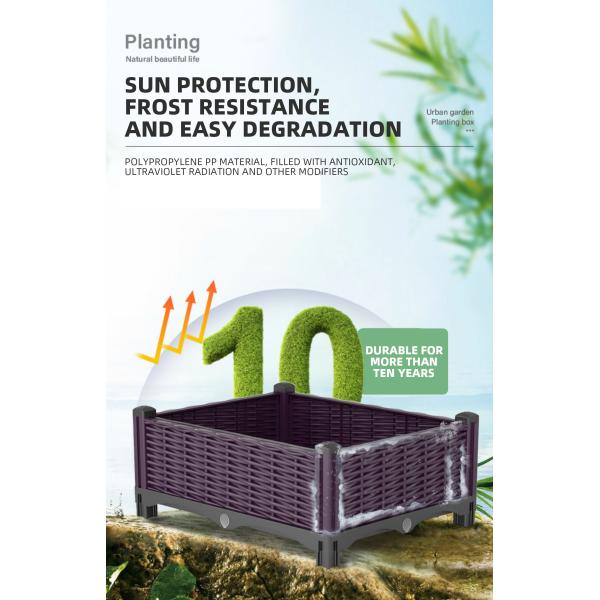 Multipurpose 36 Inch Plastic Raised Planter Boxes For Flowers Moth Proof