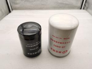 Wholesale Oil Gas Water Fluid High Physical Process Test Bench Filter from china suppliers