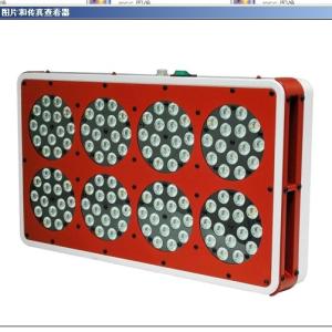 Wholesale Nursery Apollo 8 LED Grow Light from china suppliers