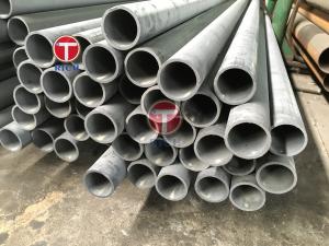 Wholesale EN10305-4 E215 E235 E355 High Precision Seamless Hydraulic Cylinder Honed Tube from china suppliers