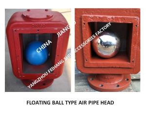 Wholesale Marine Air Pipe Head Float Marine Breathable Cap Plastic Float Stainless Steel Float Plastic Float from china suppliers