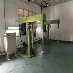 4.5KW Antirust Mixing Tank Agitator Multifunctional 980x1130x2030mm