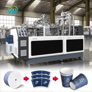 Wholesale Disposable Double Wall Full Automatic Paper Cup Manufacturing Machine Production Line 2-Year Warranty from china suppliers