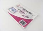 High Temperature Retort Pouch Packaging For Spareribs With Brown Sauce 3 Side