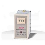JS14P AC 250V 5A electronic count down time relay switch