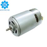 High quality 5512 7712 7912 220v 230v 100w 200w 300w 400w dc brush electric hand