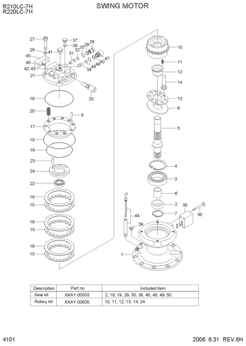 SWING MOTOR Hyundai HCE Parts scheme diagram