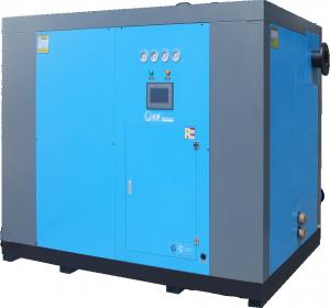 Wholesale Vsd Type Refrigerated Air Dryer For Air Compressor 6~10 Bar Working Pressure from china suppliers