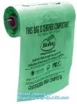 cornstarch made biodegradable compostable dog poop bags custom printed,