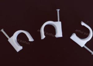 Wholesale Oem White Nail Plastic Cable Clips For Holding Wires 8mm from china suppliers