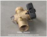 Marine Sounding Self-Closing Valve Fh-40a Cb/T3778-1999 With Counterweight