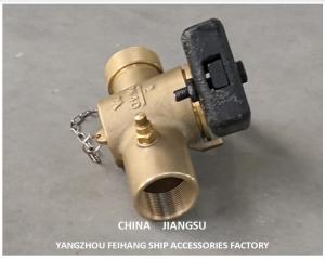 Wholesale China Sounding Self-Closing Valve Supplier Counter Weight • Cap &amp; Chain Model DN40 Cb/T3778 from china suppliers