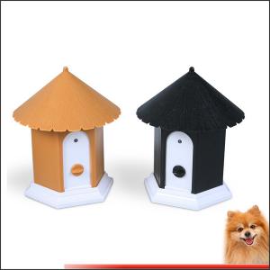Wholesale pet safe bark control collar Deter Nuisance Control Anti Barking House from china suppliers