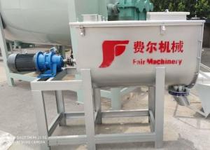 Wholesale Dry Milk Coffee Sugar Salt Pigment Albumen Powder Ribbon Mixer Blender Mixing machine from china suppliers