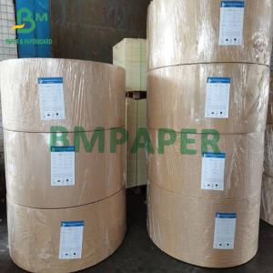 Wholesale 635mm Width FBB Board 275g 300g GC1 Bleach Cardboard Folding Box Paper Rolls from china suppliers