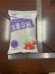 automatic vertical form fill seal machine food packaging plantain flour