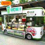 3500w Super Performance Japanese Trucks with Low Investment and 3.2*1.6*2.35m