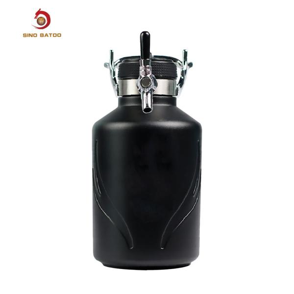 Food Grade Royal Brew Nitro Keg 64oz / 2l Homebrew Tap System