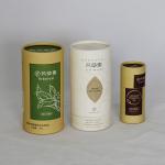 Red Color Print Custom Paper Cylinder Cans Gift Package Round Boxes
