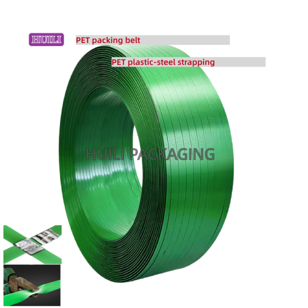 100% recycled PET packaging belt 16mm PET plastic strapping PET strapping with embossed surface